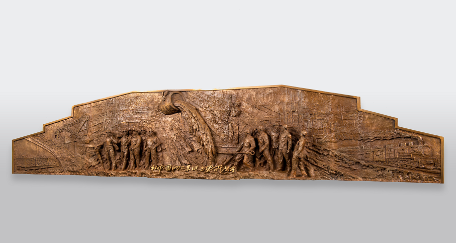 新九鼎銅藝美術(shù)館二號展廳——銅浮雕：新中國銅工藝從這里開始